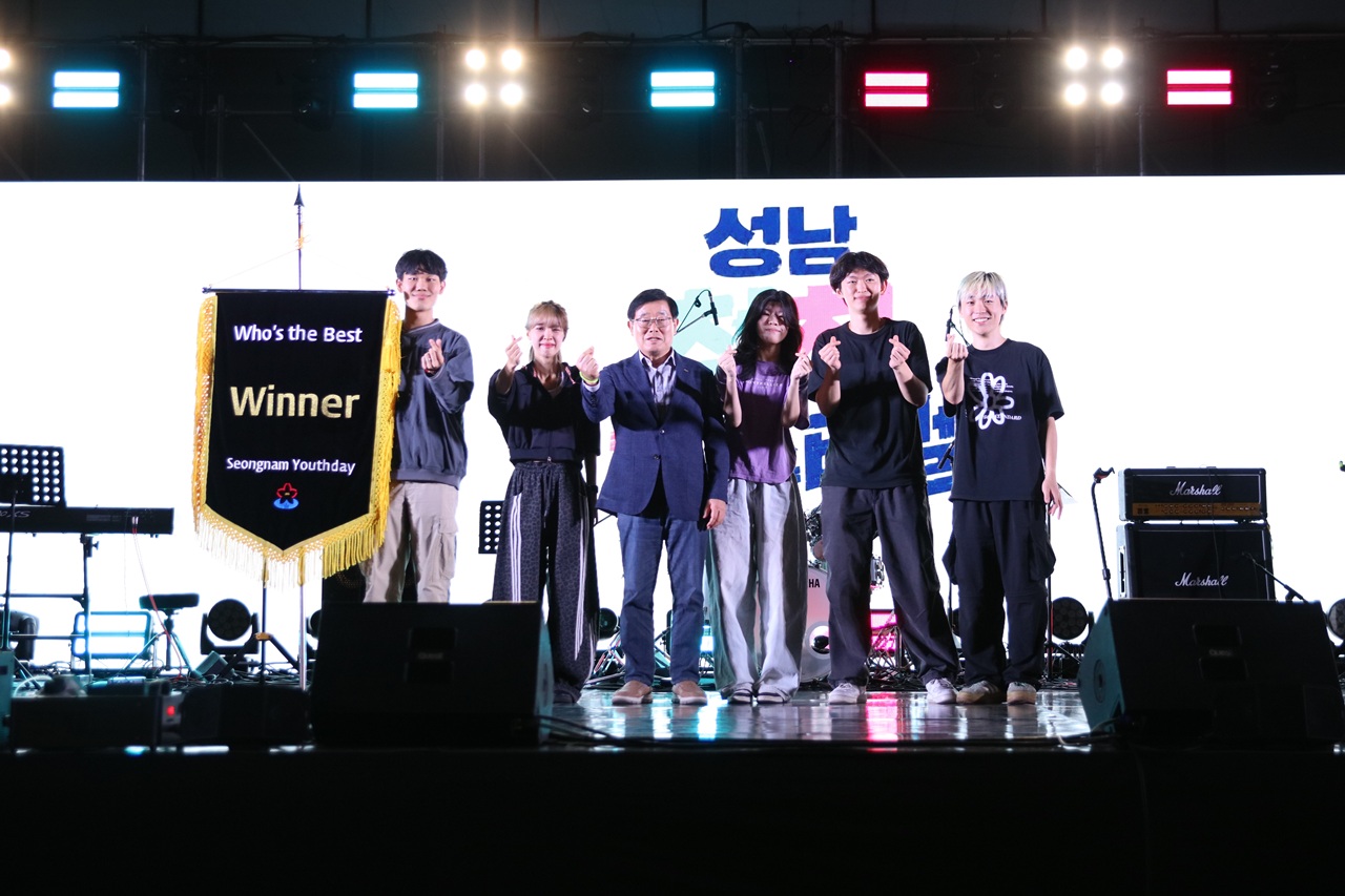 20260923(3) 성남시청소년청년재단, 「제2회 성남 청청 페스티벌」 성료(가천대학교 동아리).JPG