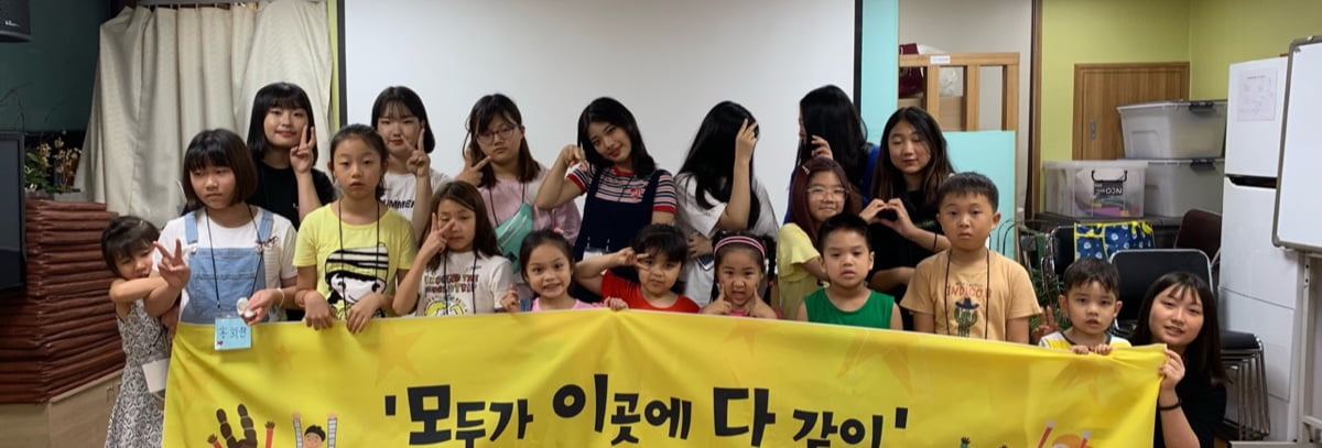 수정유스센터