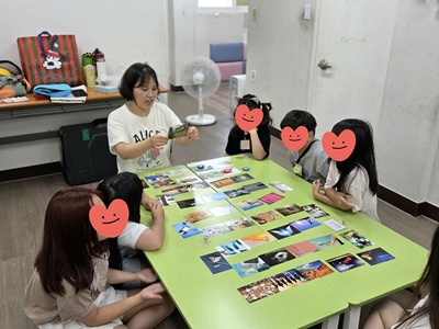 인성함양프로그램 03