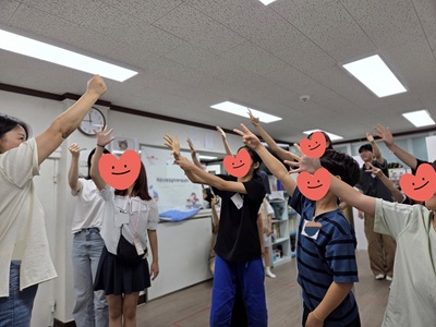 인성함양프로그램 02