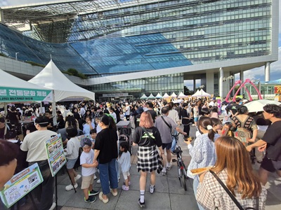 성남시청소년어울림마당 04