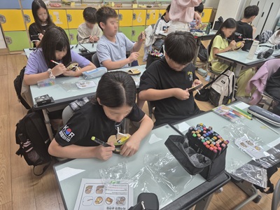 환경에너지 과학교실 04