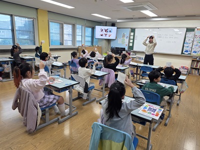 사회정서학습 03