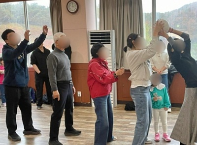 행복 모자이크 02