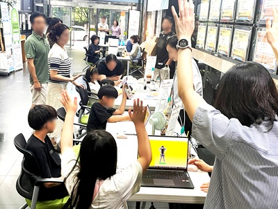 나도 AI크리에이터03