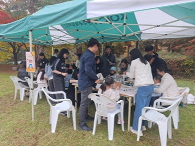 특별단풍축제 05