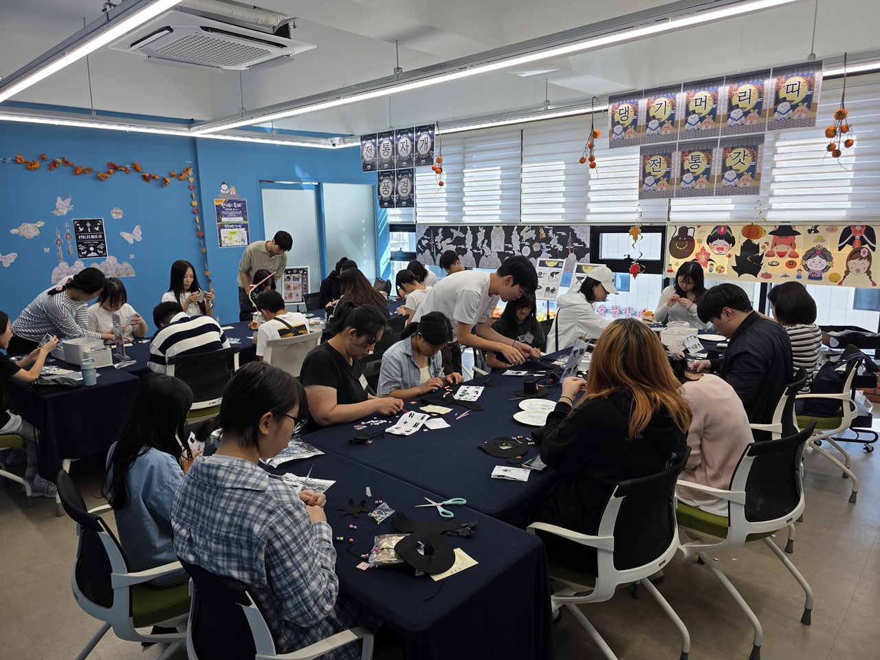 20260917 성남시학교밖청소년지원센터, 학교 밖 청소년과 함께하는 「한가위 축제」 운영 (2).JPG