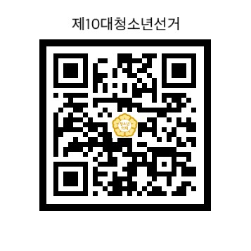 청소년선거_QR.jpg