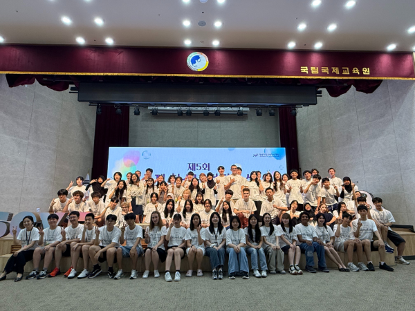 국제 청소년 컨퍼런스 in 성남서브사진1