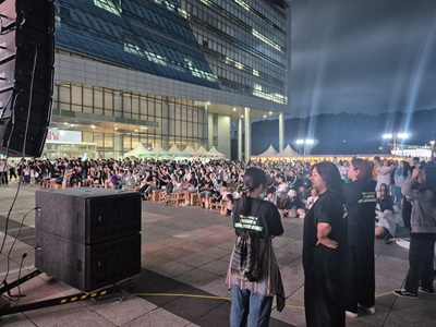 성남시청소년어울림마당 01