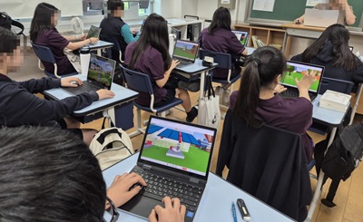 환경에너지 과학교실 01