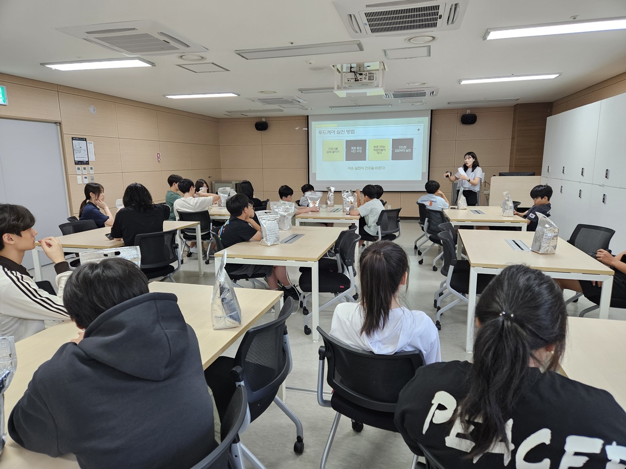 20260916 성남시청소년청년재단, ‘청소년 제안이 현실로’ 바른먹거리 영양교육 운영.jpg