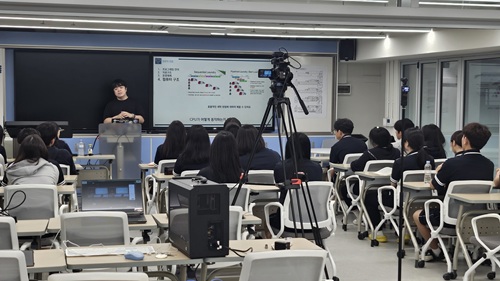 차이나는과학클라스 02