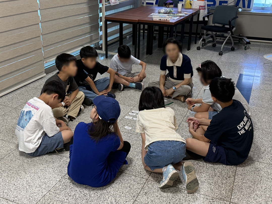 20260814 성남시청소년청년재단 판교유스센터, 여름방학 맞춤형 프로그램 성료(놀이상담).jpg