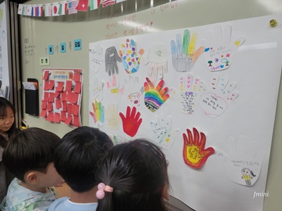 토론으로 놀자 02