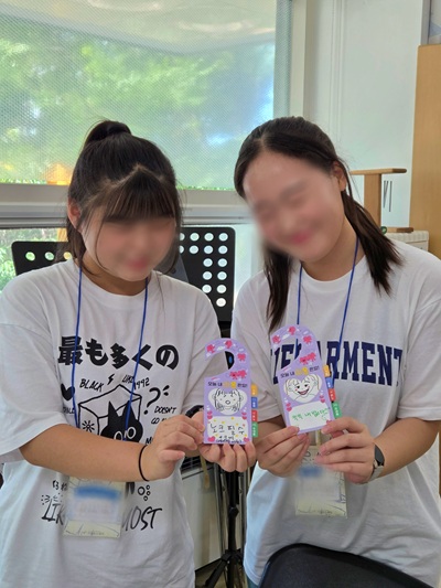 상담심리지원단 03