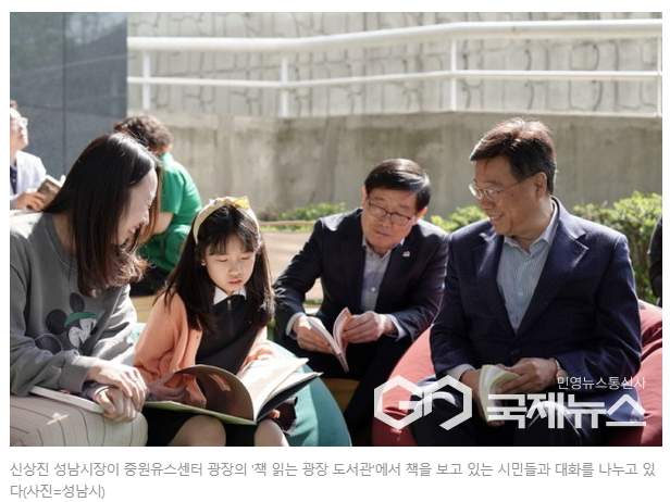 책 읽는 광장.jpg
