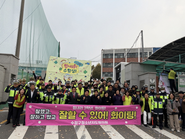 양지-해찬양짓말지역네트워크 서브사진2