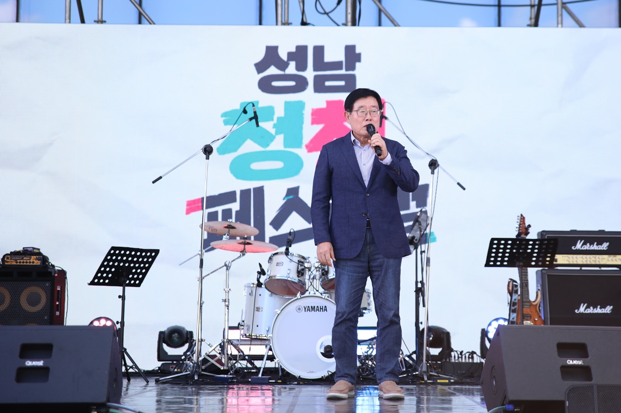 20260923(3) 성남시청소년청년재단, 「제2회 성남 청청 페스티벌」 성료(양경석 대표이사).JPG