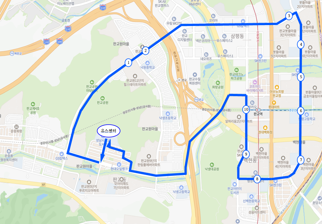 [판교] (1호차)셔틀버스 노선도