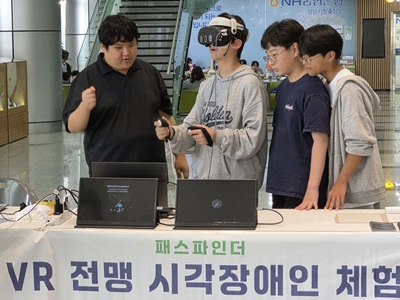 제 16회 성남시청소년창의과학축제 03