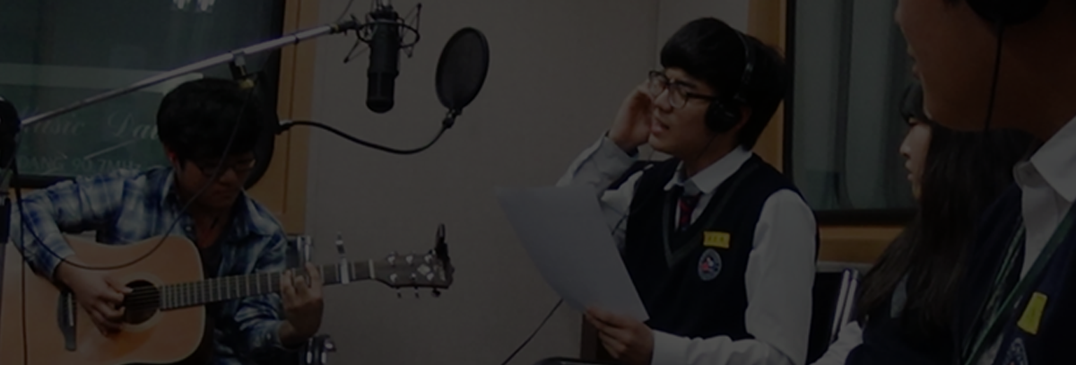 정자유스센터