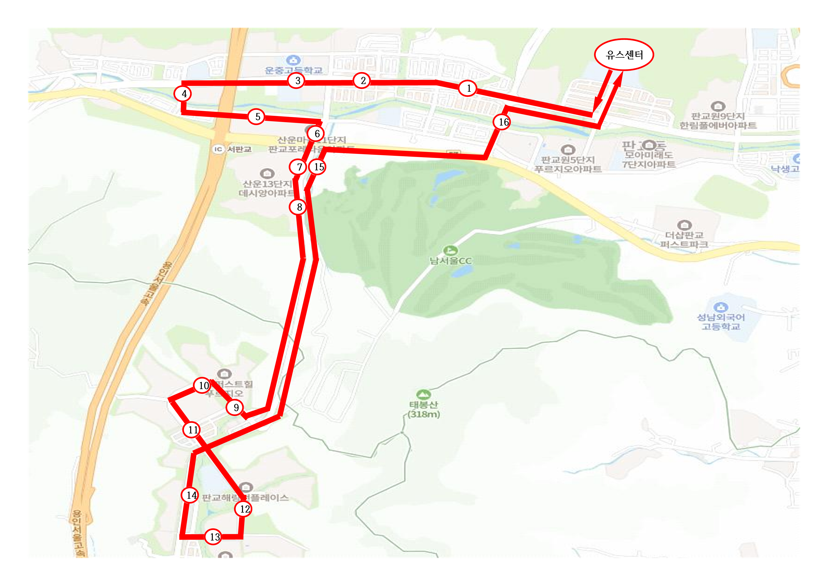 [판교] (2호차)셔틀버스 노선도