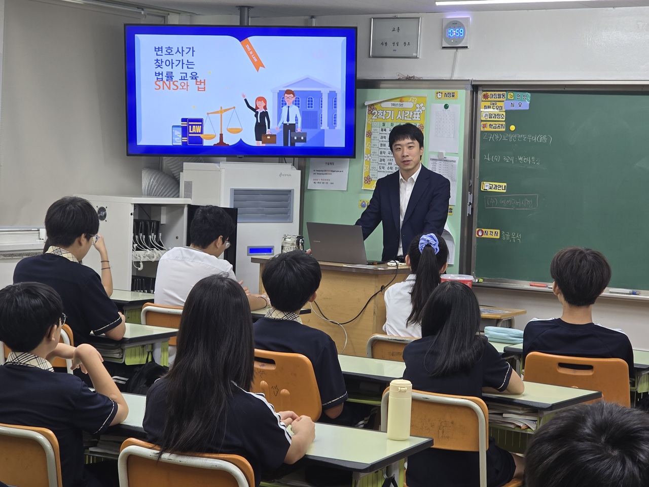 20260827 성남시청소년청년재단, 게임인재단·온율과 4년째 청소년 디지털 법률교육 운영.jpg