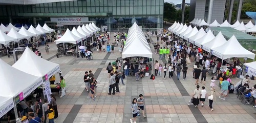 제 16회 성남시청소년창의과학축제 01