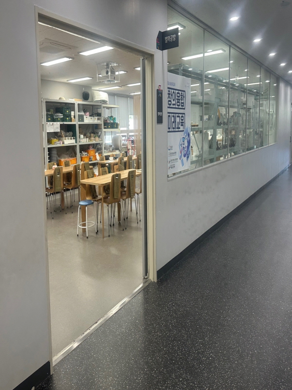 야탑-도예공방 메인사진1