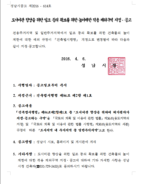 제목 없음 1.png