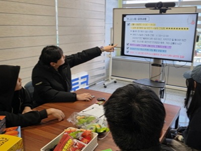 가온누리 12차 정기회의 02