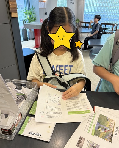 공정무역홍보관 '잇' 02