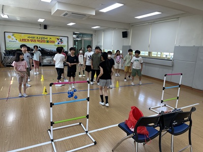 학교맞춤형사업 01