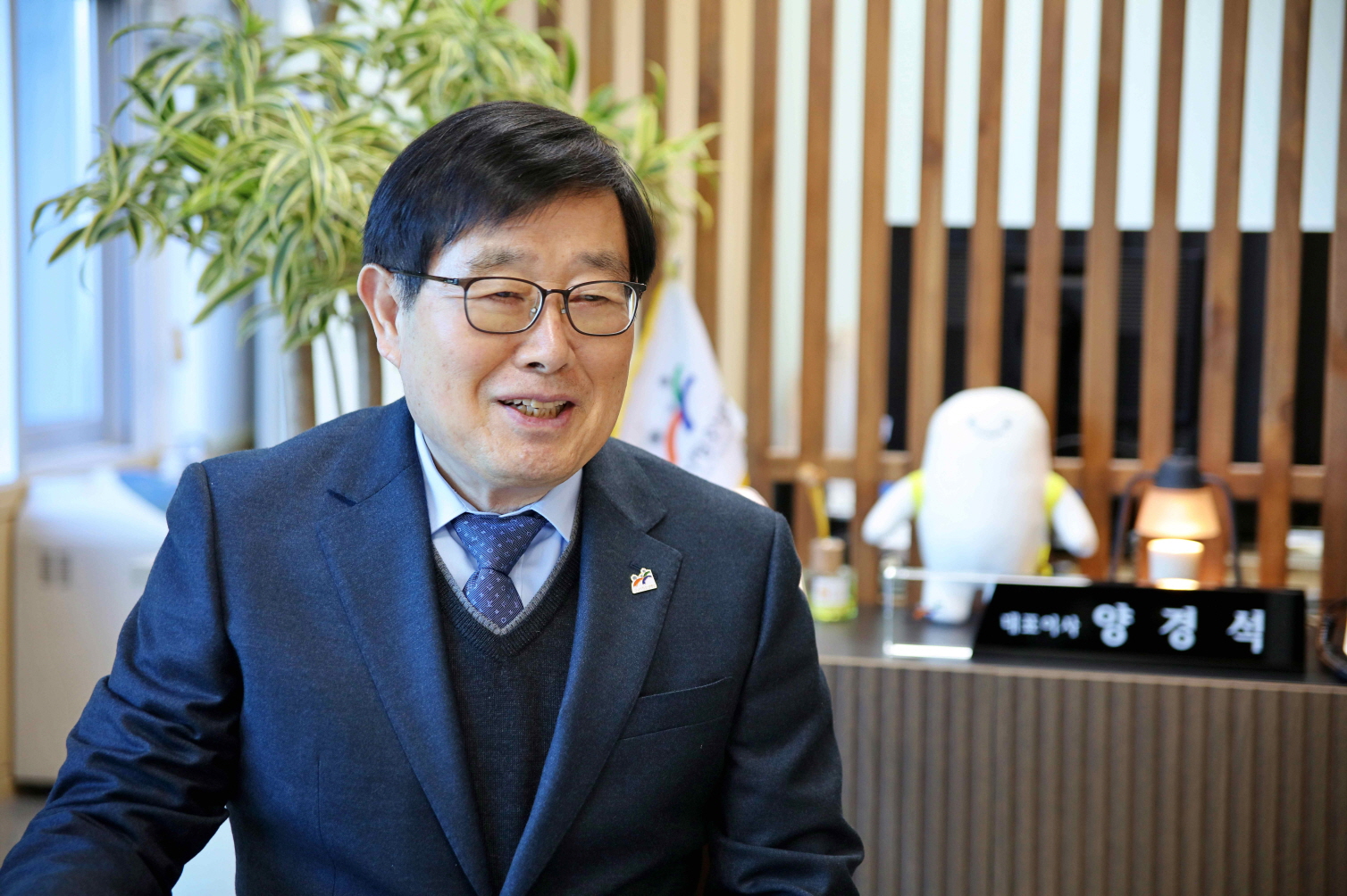 양경석 대표이사 인터뷰 사진.JPG