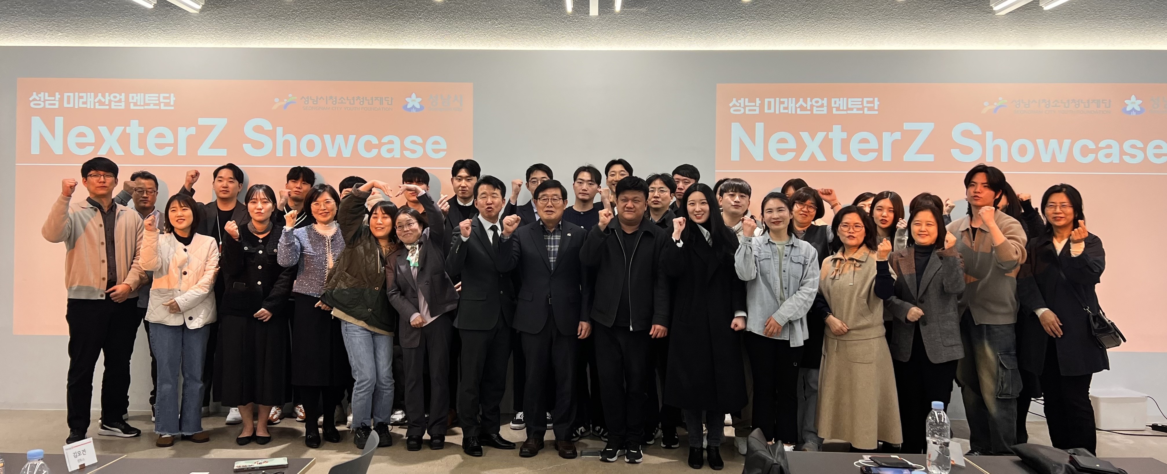 넥스터즈 사진2.jpg
