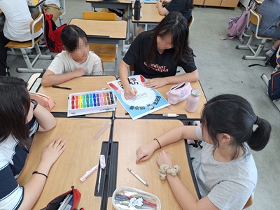 토론으로 놀자 03