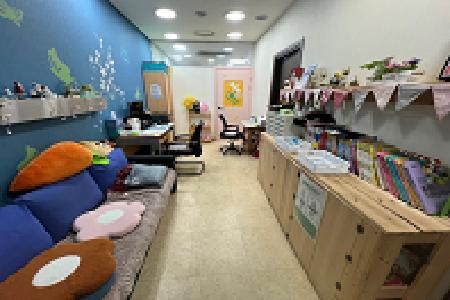상담실(유스센터 2층)