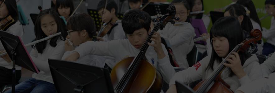 양지유스센터
